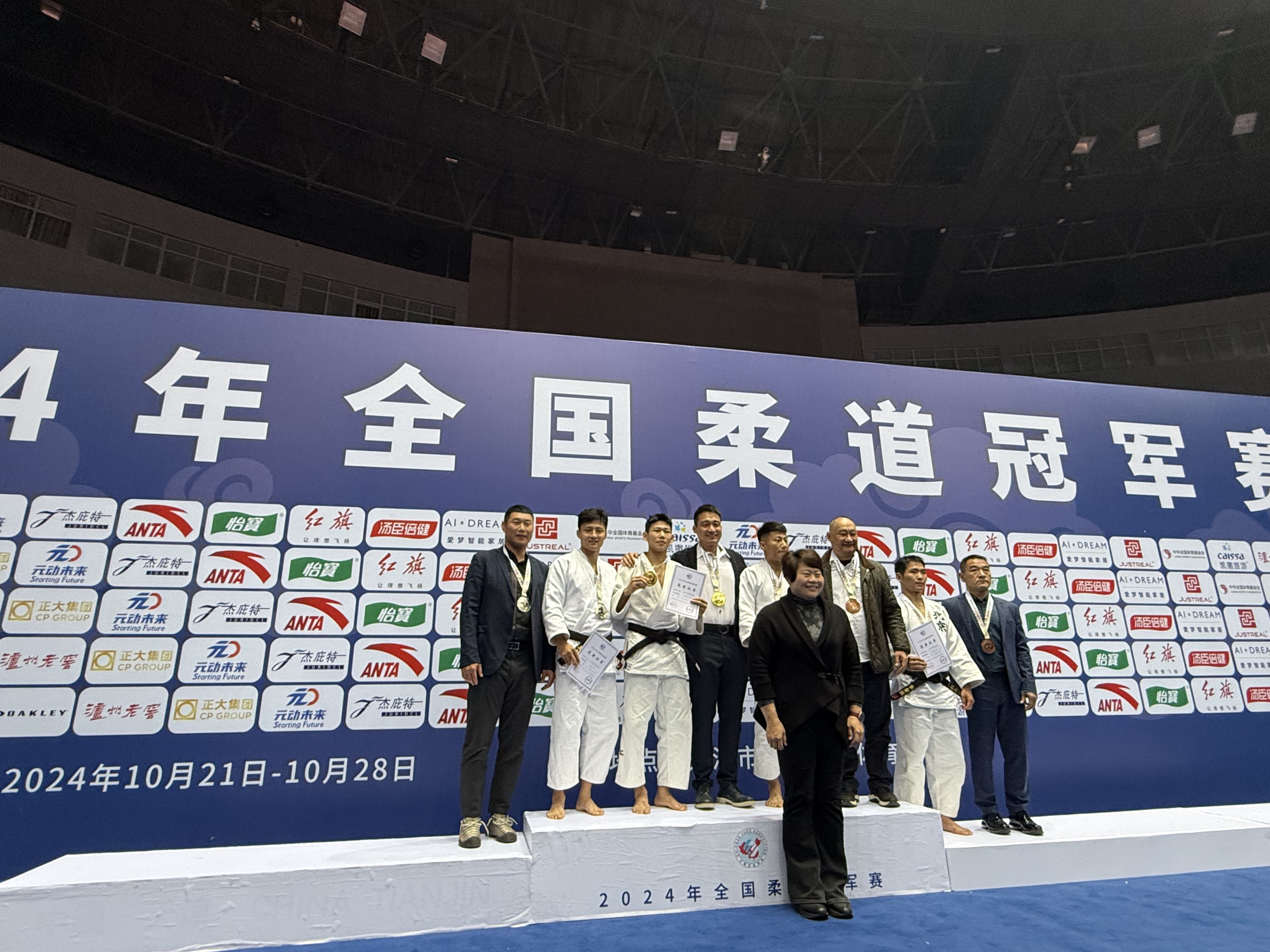 365(VIP)英国上市公