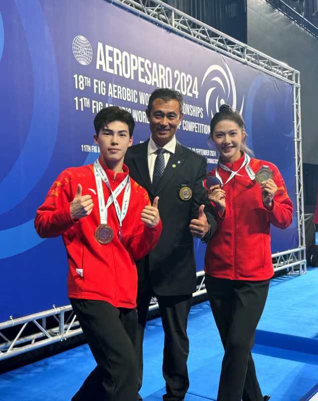 365(VIP)英国上市公