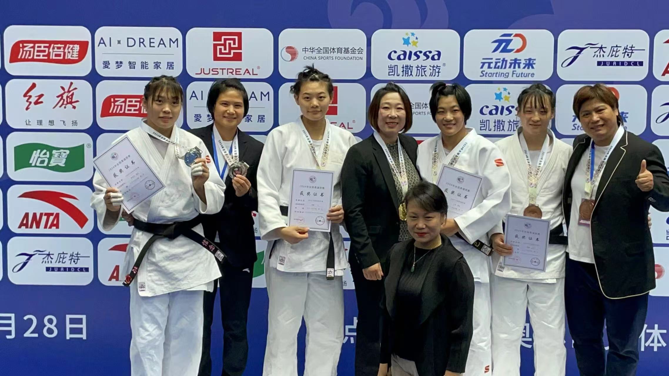 365(VIP)英国上市公