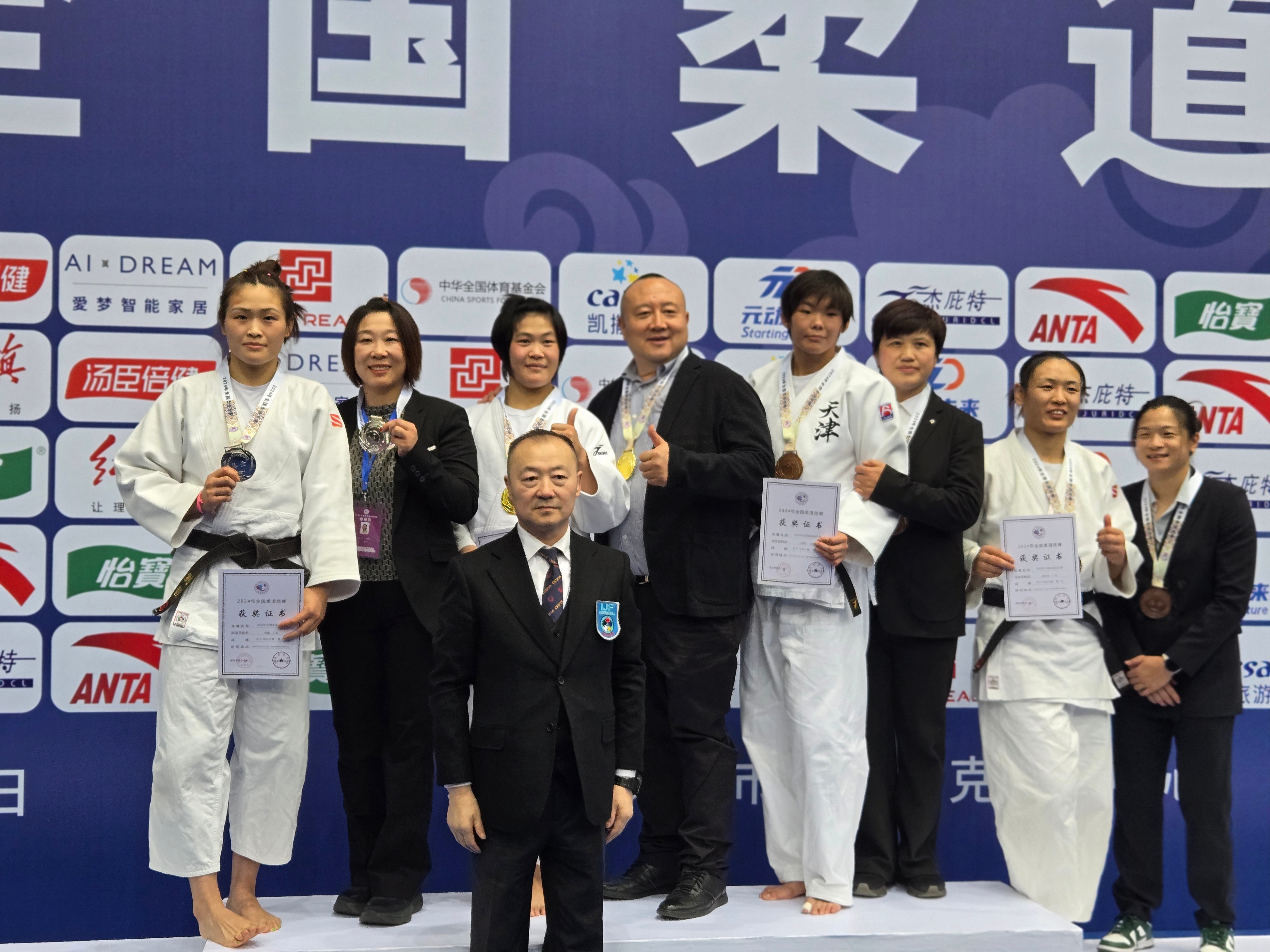 365(VIP)英国上市公