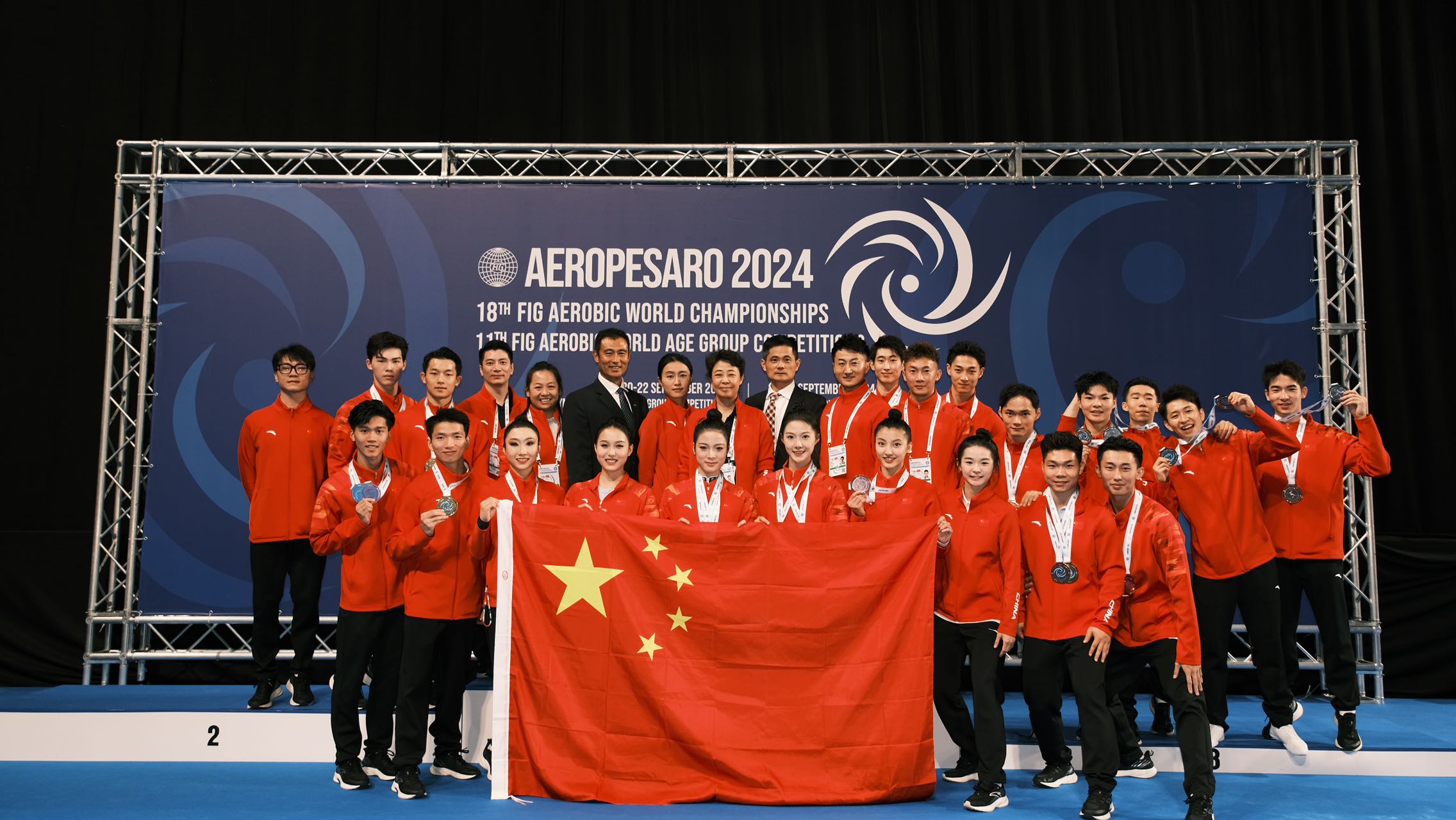 365(VIP)英国上市公