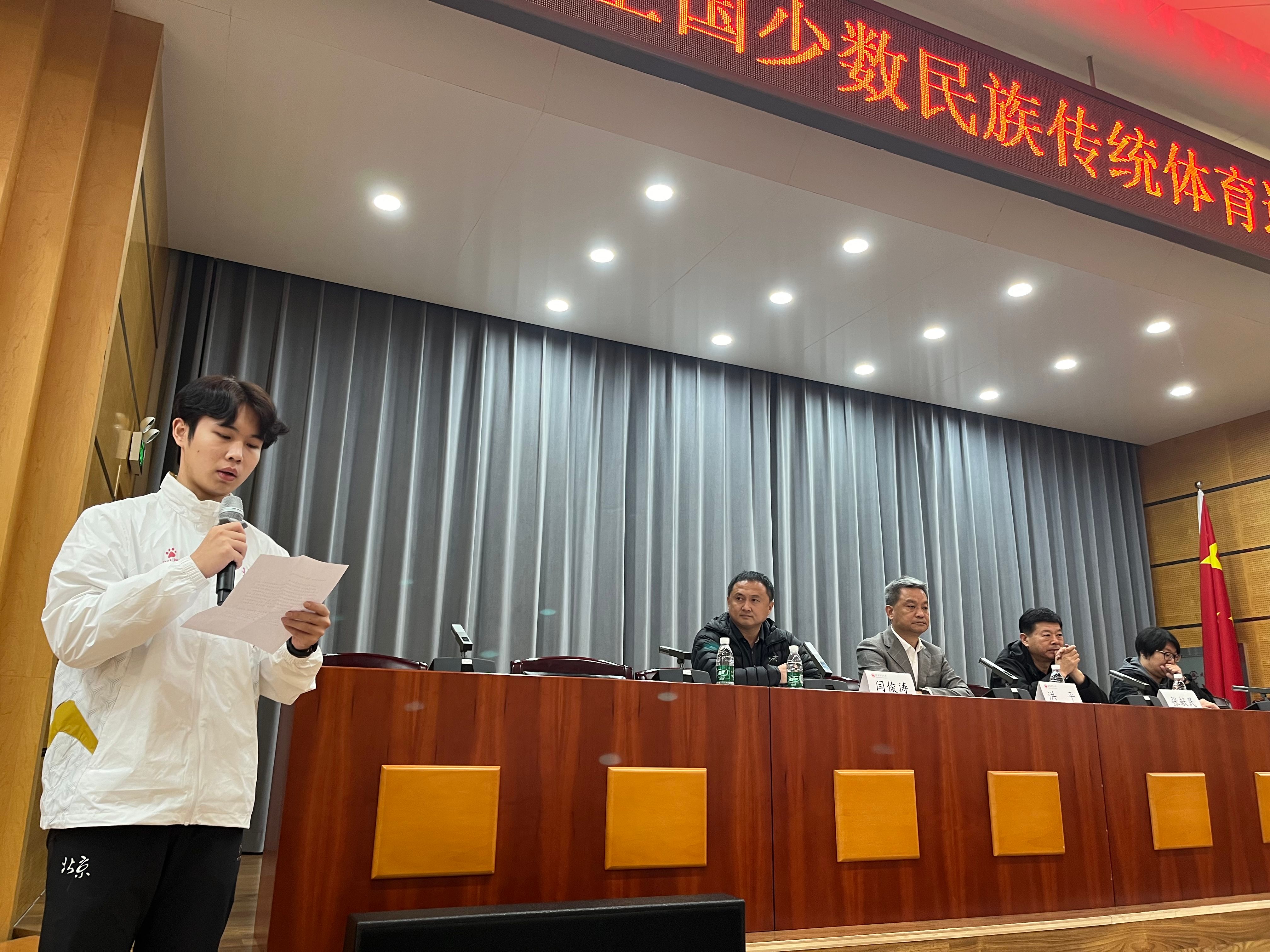 365(VIP)英国上市公