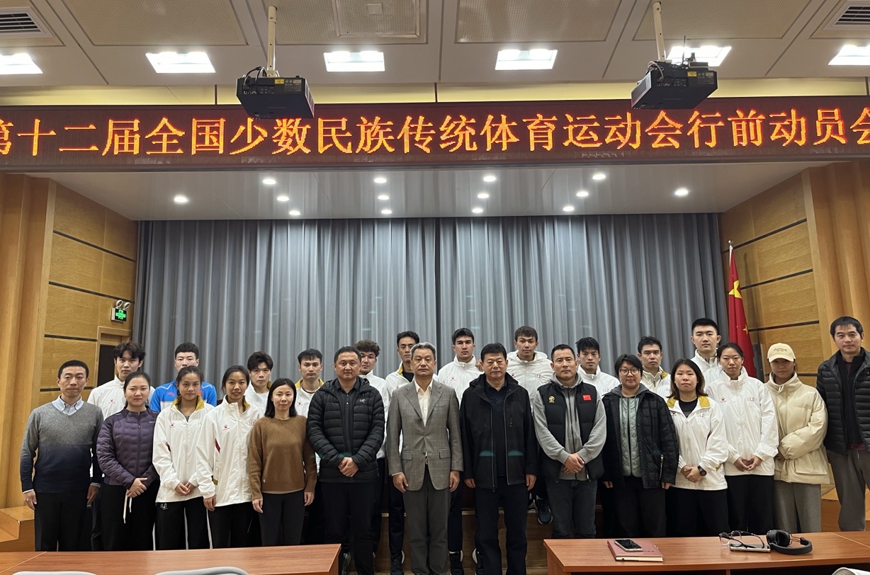 365(VIP)英国上市公