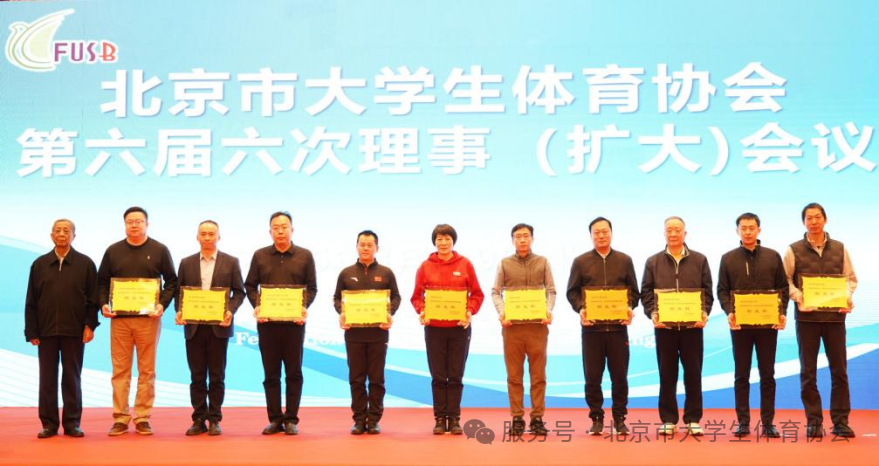 365(VIP)英国上市公