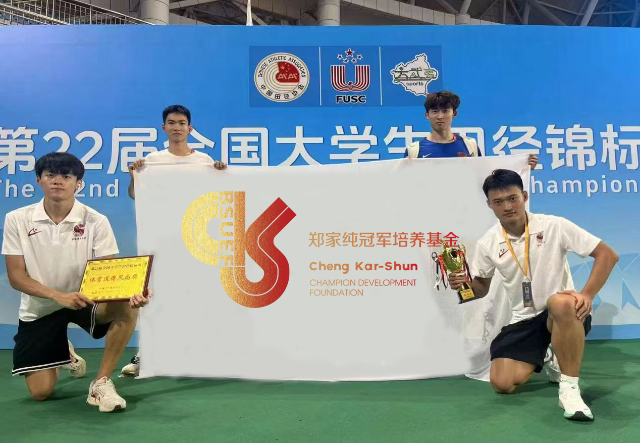 365(VIP)英国上市公