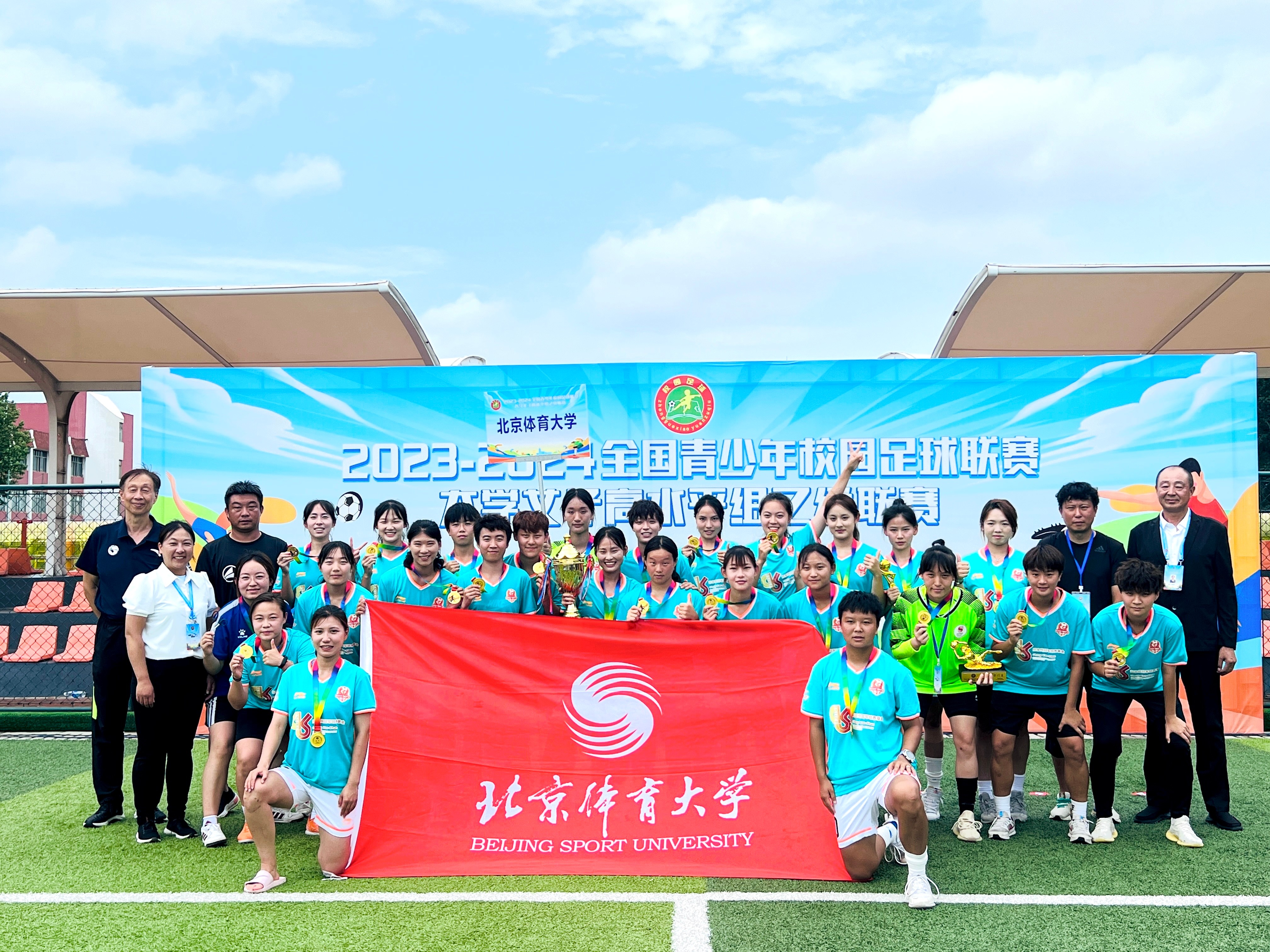 365(VIP)英国上市公