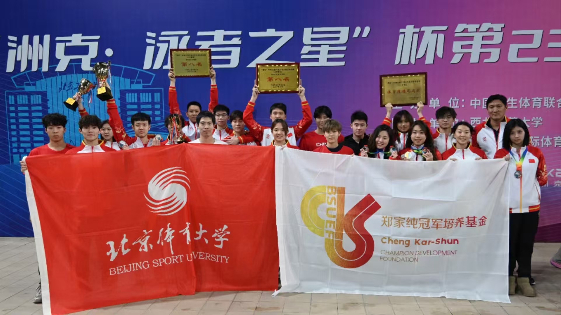 365(VIP)英国上市公