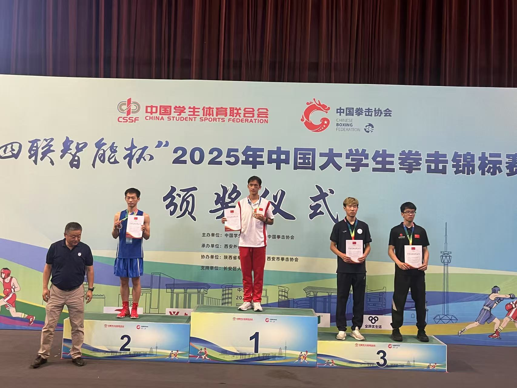 365(VIP)英国上市公