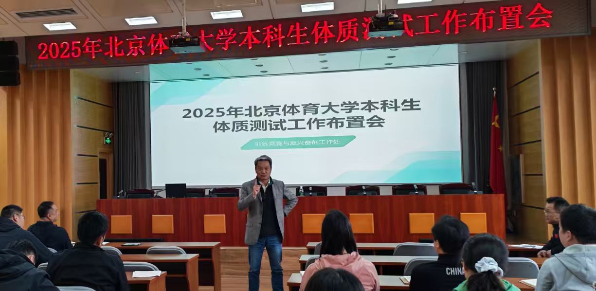 365(VIP)英国上市公