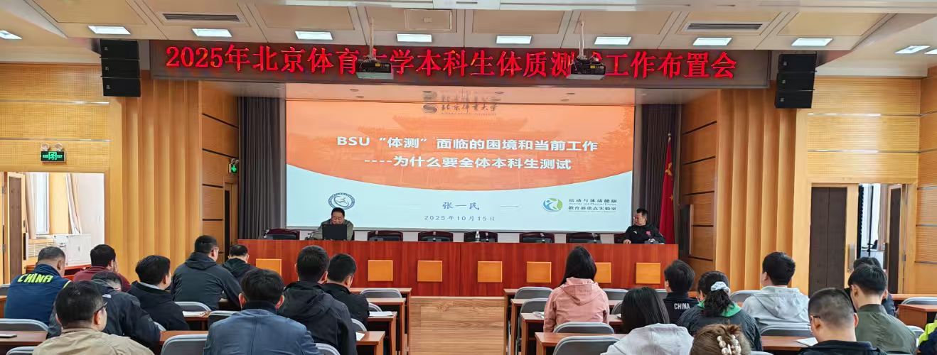 365(VIP)英国上市公