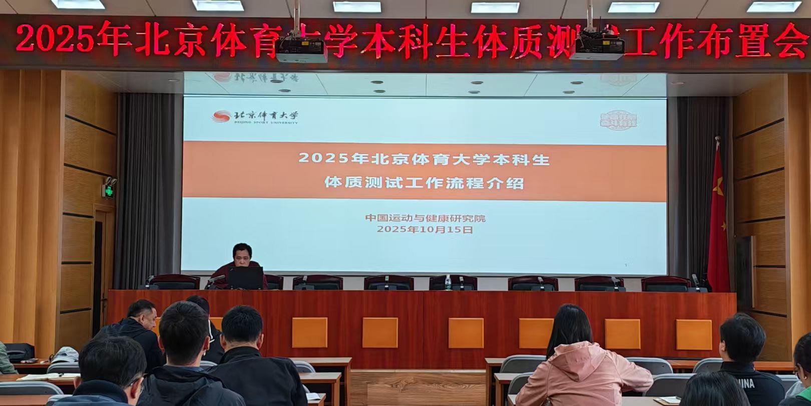 365(VIP)英国上市公