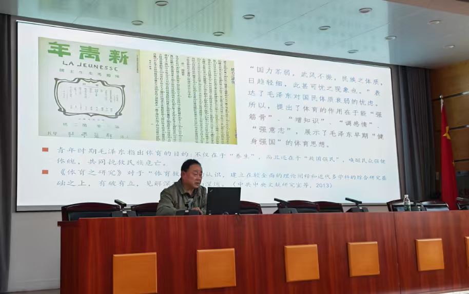 365(VIP)英国上市公