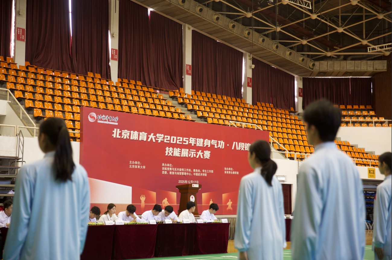 365(VIP)英国上市公