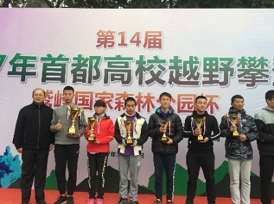 365(VIP)英国上市公