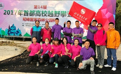 365(VIP)英国上市公