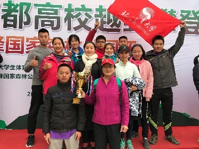 365(VIP)英国上市公