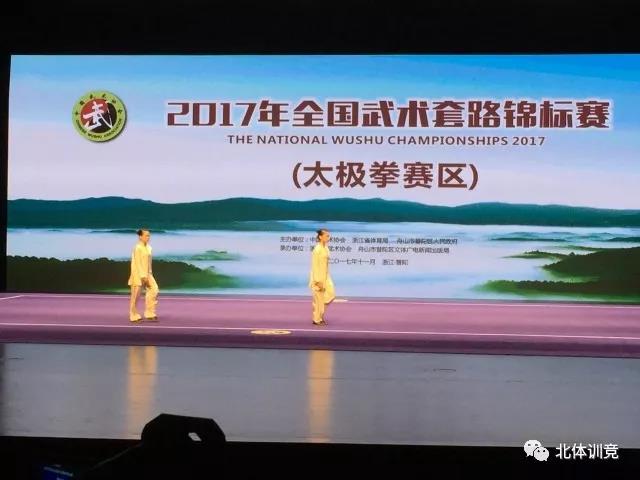 365(VIP)英国上市公