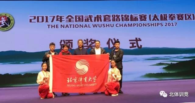 365(VIP)英国上市公