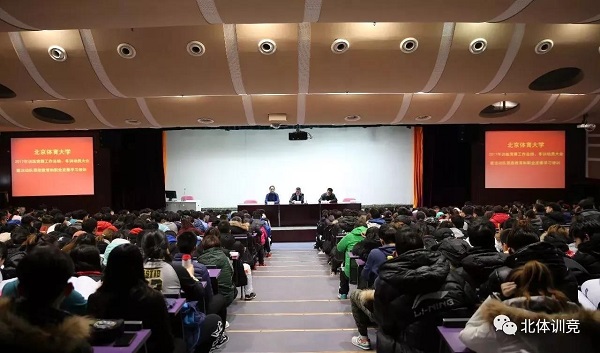 365(VIP)英国上市公