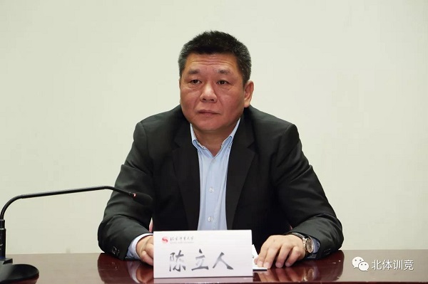 365(VIP)英国上市公