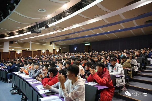 365(VIP)英国上市公