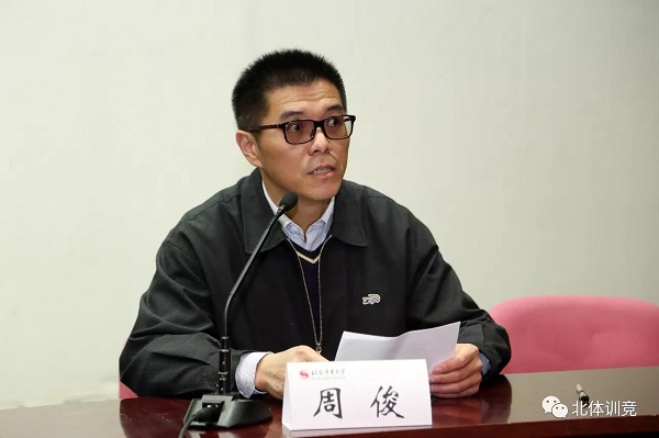 365(VIP)英国上市公