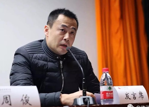 365(VIP)英国上市公