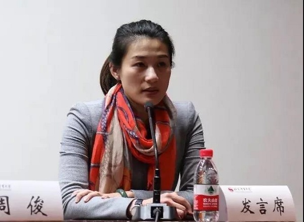 365(VIP)英国上市公