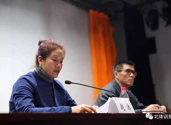 365(VIP)英国上市公