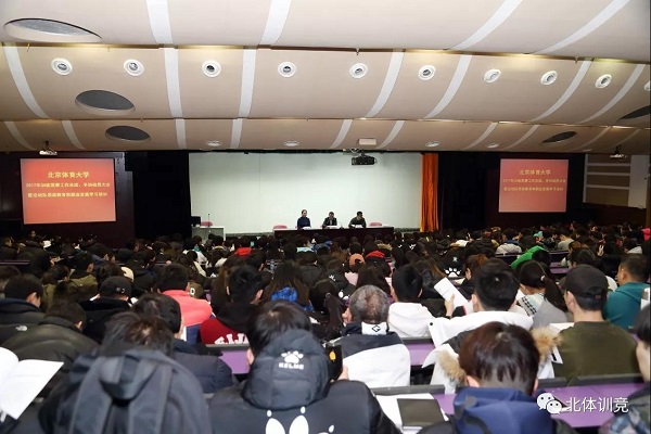 365(VIP)英国上市公