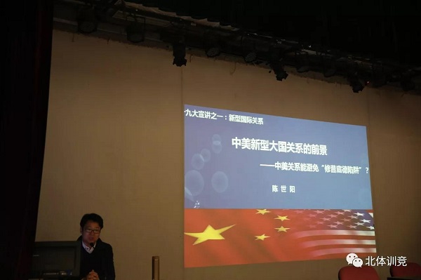 365(VIP)英国上市公