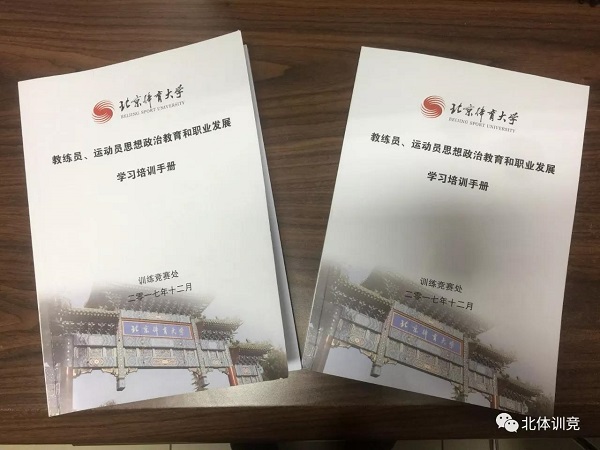 365(VIP)英国上市公