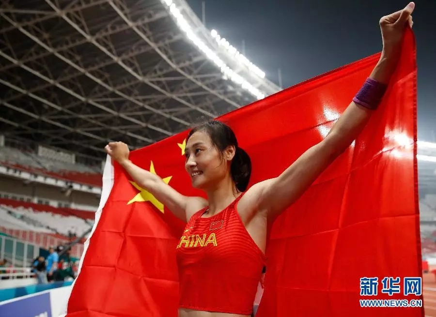 365(VIP)英国上市公