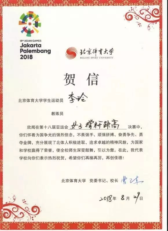 365(VIP)英国上市公